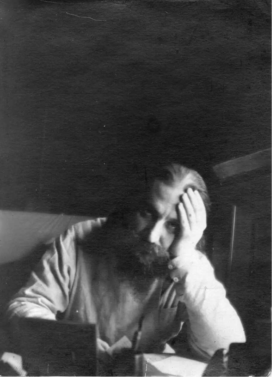 Илл 2 Епископ Варфоломей Ремов Ок 1934 г Фотография из архива автора - фото 2