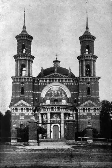 Владимирская церковь в Баловнёво В 1905 году когда революционные банды - фото 45