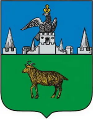 Герб уездного города Дмитровска Копиист это низшая должность в судебной - фото 8