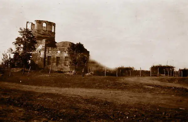Руины храма св Николая в селе Головино 1943 год 1943 год - фото 38