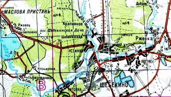 Карта современного Шебекино с вошедшими в его состав селом Логовое и деревней - фото 43