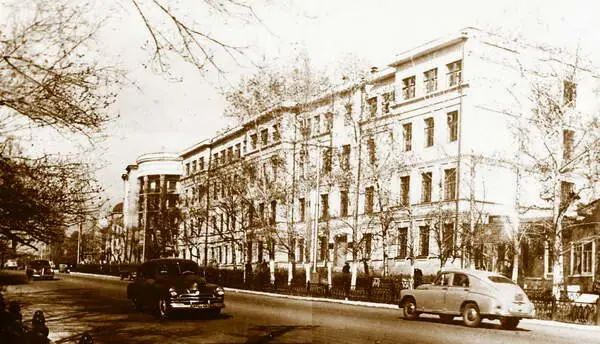 Хабаровский медицинский институт в 1958 году Арнольд в первое же послевоенное - фото 54