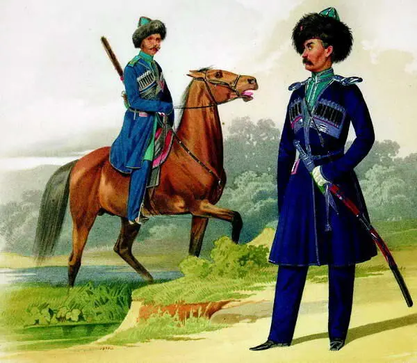 Казак и оберофицер конных полков Терского войска 1871 год В 1871 году в - фото 113