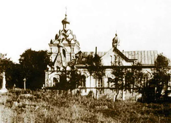 Лазаревская церковь1863 на Севастопольском кладбище Екатеринослава разрушена - фото 141