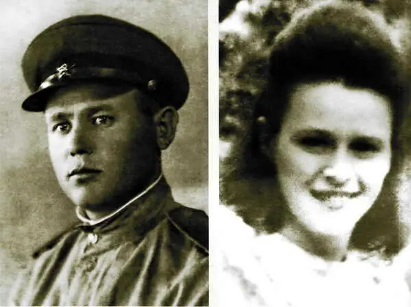Фёдор и Инна Черниковы Чем так увлёк простой крестьянский паренёк девушку из - фото 147