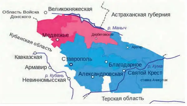 Село Медвежье и станица Дербетовская 416 См главу об истории рода - фото 154