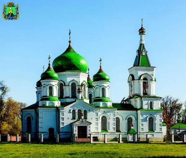 Храм Троицы Живоначальной в Красногвардейском Медвежьем 1907 Самой - фото 156