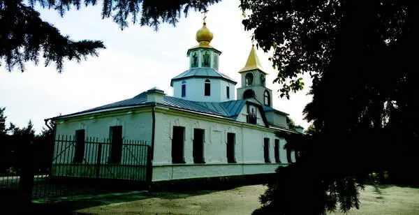 Современный вид Цветущие палисадники делали Константиновку особенно нарядной - фото 174