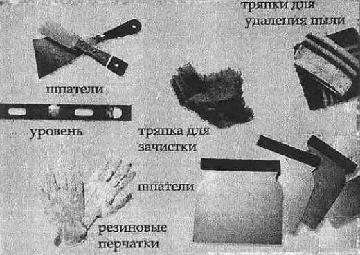Рис 5 а Рис 5 б Рис 5 в На строительном рынке купите сухой клей - фото 5