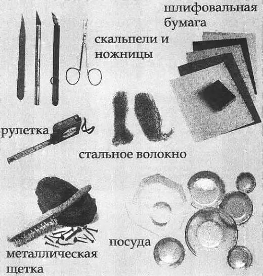 Рис 5 б Рис 5 в На строительном рынке купите сухой клей для плитки на - фото 6