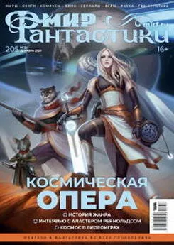 Сергей Лактионов - Хроники Матери-Хины