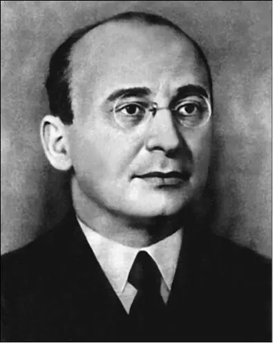 ЛП Берия ВС Абакумов ВН Меркулов А - фото 4