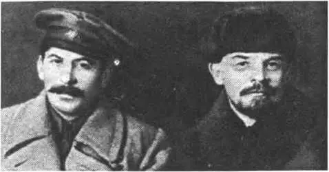 В ИЛенин ИВСталин в дни проведения VIII съезда партии Март 1919 г И В - фото 3