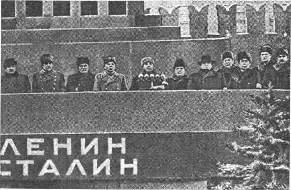 Траурный митинг похорон И В Сталина На трибуне Мавзолея Клемент Готвальд - фото 34