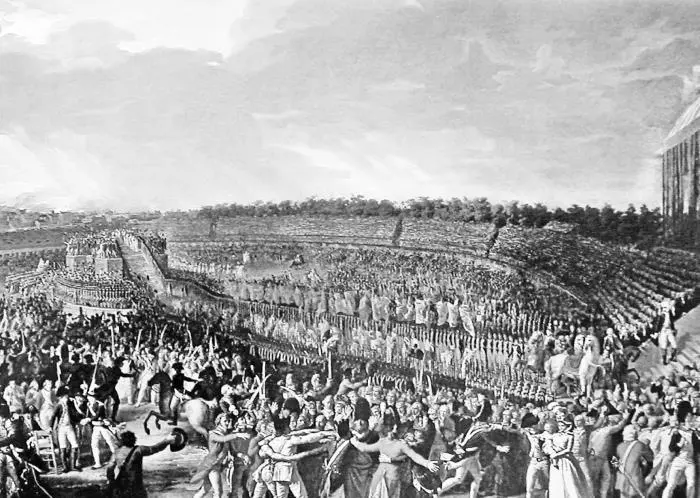 Праздник 14 июля 1790 года Шарль Тевенин 1795 г Музей Карнавале Но - фото 51