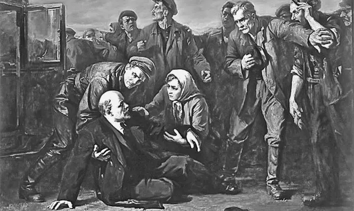 Покушение на Ленина Владимир Пчелин 1920е гг Пятьсот представителей - фото 107