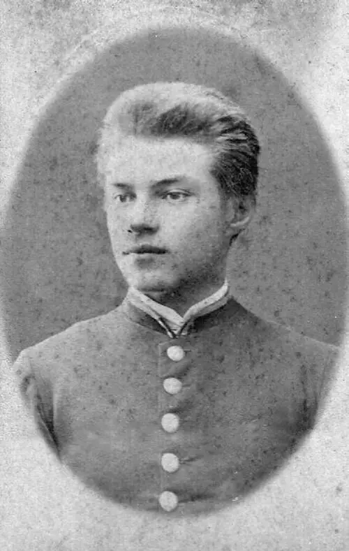 Захарий Френкель гимназист Нежин 1885 Публикуется впервые Нежинская - фото 2