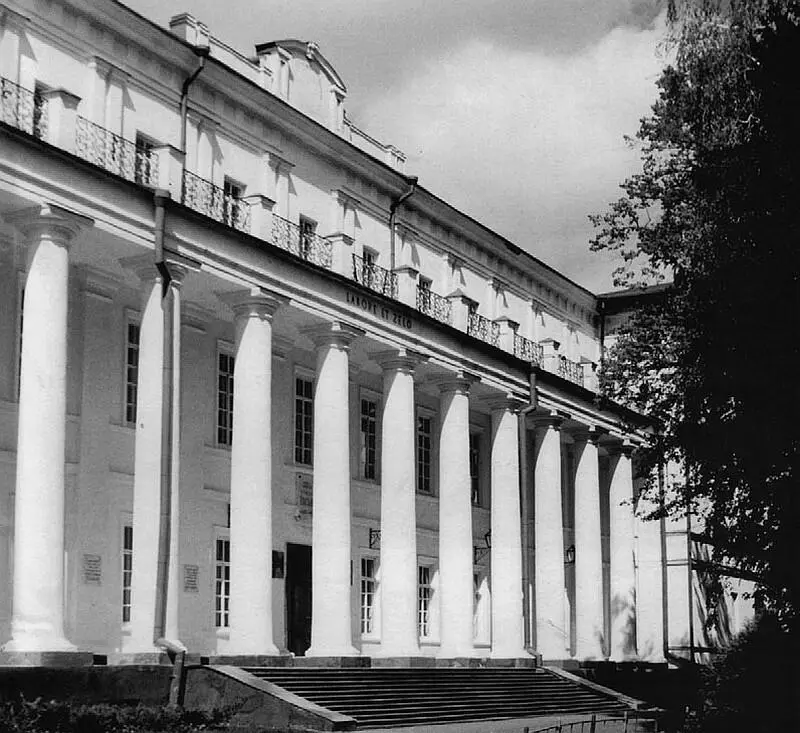 Нежинская гимназия Захарий Френкель в старших классах гимназии Нежин 1888 - фото 3