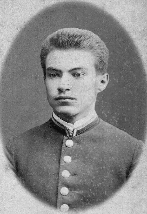 Захарий Френкель в старших классах гимназии Нежин 1888 Публикуется - фото 4