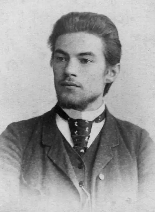 3 Г Френкель в начале учёбы в Дерптском Юрьевском университете 1891 г - фото 5