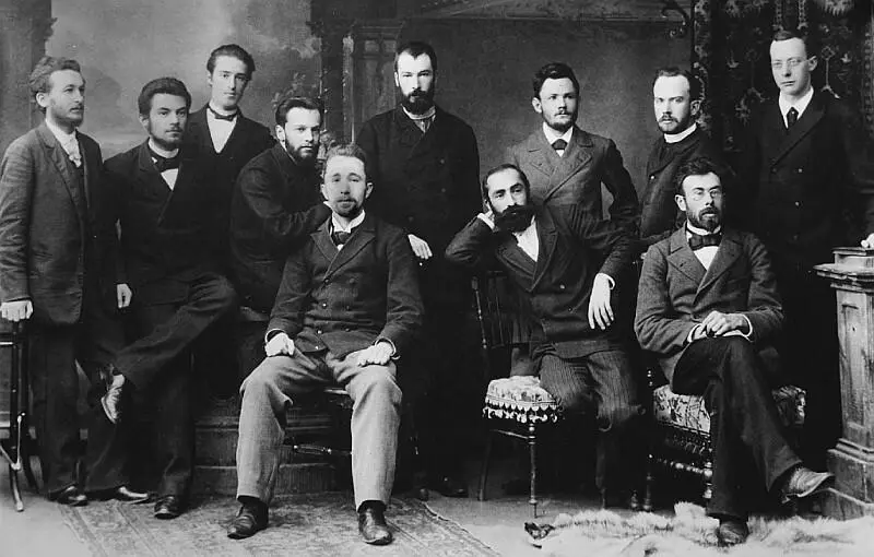 Студенты Дерптского университета члены марксистской группы 18941895 гг - фото 8