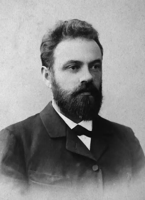 Брат З Г Френкеля Яков Григорьевич руководитель Киевской организации - фото 13