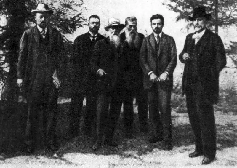 Русские санитарные врачи и гигиенисты на встрече с Ф Ф Эрисманом во время - фото 22