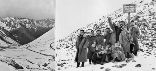 196507 ТяньШань Тракт ОшХорог перевал ЧонАшу 3982м Стоят Л - фото 136