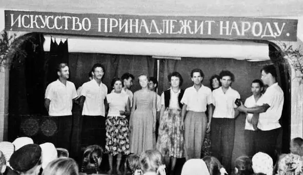 195907 Подмосковье Во поле берёза стояла В Авраменко Р Любовский Г - фото 165