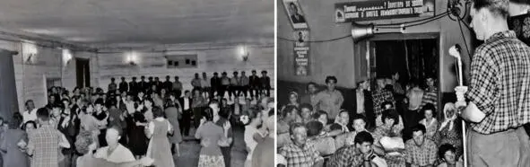 196202 После концерта танцы Лекция Сергей Кузьминых И приходилось его - фото 172