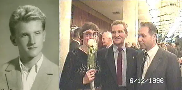 1960 г Миша Размахнин 1996 г Физтеху 50 Маша Вышинская Михаил - фото 194