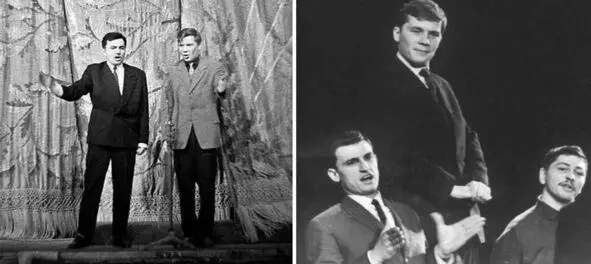 1962 г Театр Советской армии 15летие МФТИ Частица Иосиф Рабинович - фото 257