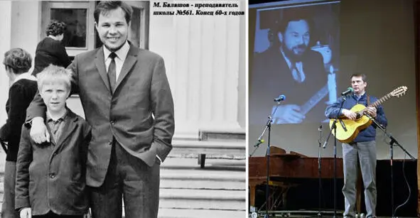 Вспомним нашего Михалыча Михаил Деев выпускник Физфака МГУ на снимке - фото 261