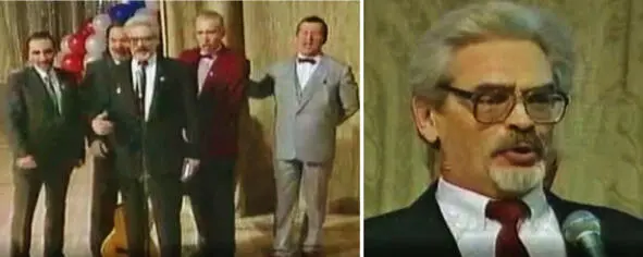 06121996 50летие МФТИ Дубинушка в исполнении басабаритона Льва - фото 289