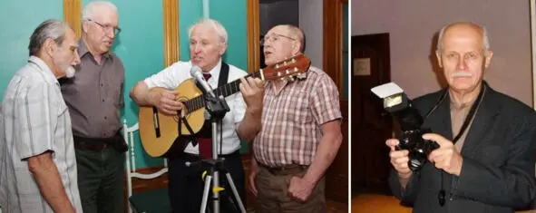 А Фрейдин Н Кузнецов Я Малашко А Яковлев Ю Курочкин М Николаев Т - фото 319