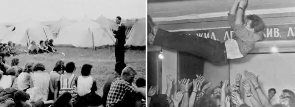 196007 Лекция Сергей Илларионов Ура Жоре Иванову Репертуар включая - фото 35