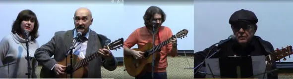 Лариса и Сергей Коневских Игорь Лазарев Александр Яковлев Это событие можно - фото 358