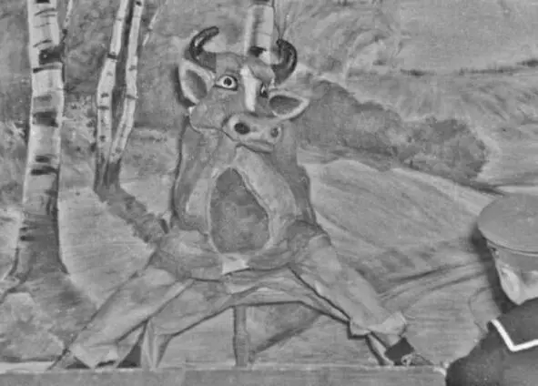 196207 Подмосковье Танцующая Корова Выступления Коровы не только приводили в - фото 40