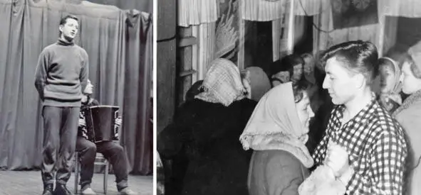 196102 Ах ты душечка красна девица Всеволод Шарыгин Геннадий Новиков - фото 49