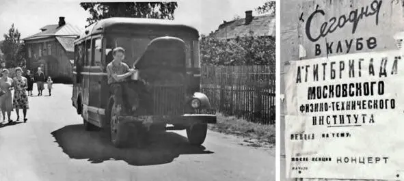 196206 Въезжаем в Талдом с ветерком Командир впереди 196206 В - фото 83