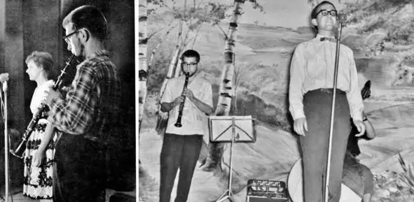 196206 Маша Селивёрстова Коля Королёв Поёт Юра Родин 196206 Жизнь на - фото 87