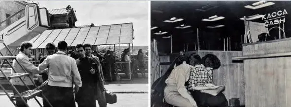 196207 Леонид Пресняков Сергей Кузьминых Михаил Балашов Андрей Фрейдин - фото 93