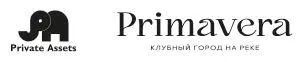 Некоторые факты и цифры Колыбель следующей промышленной революции Африка к - фото 1