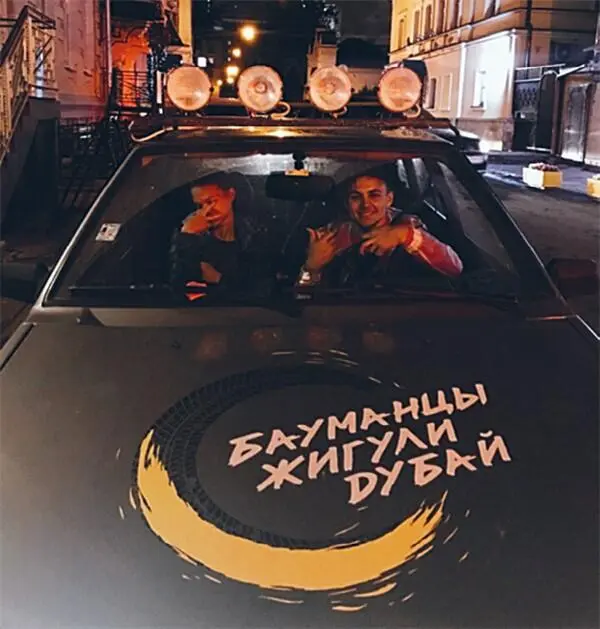 Конфликт историй Перескажу один из их диалогов который услышал в конце вечера - фото 7