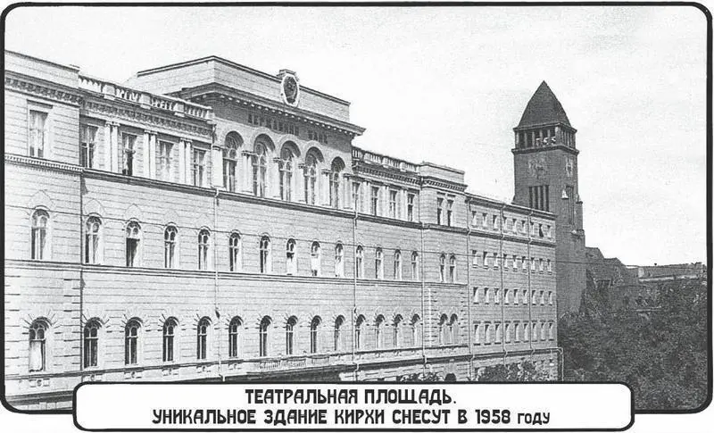 Утром Галочка открыла глаза и улыбнулась Прошедшая ночь была наполнена - фото 9