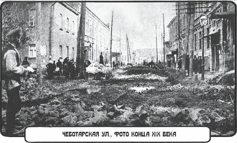 Спасибо Обычно на заданиях водитель Егоров был молчалив и собран но - фото 10