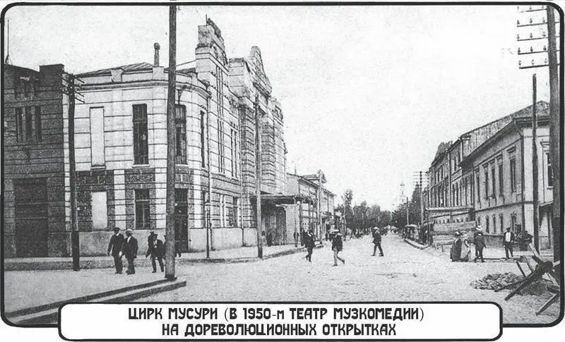 Ты точно понимаешь что делаешь Ко второй половине следующего дня - фото 13