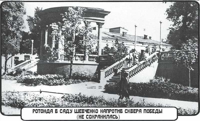 И запомните дети мои всё в этой жизни ерунда кроме культуры вещал - фото 15