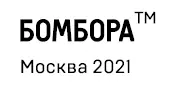 Введение С чего все началось Наталия У юбки был длинный фартук из - фото 1