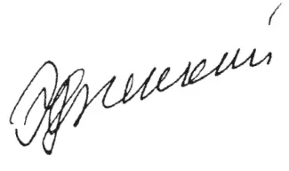 Жилбыл один писатель Воспоминания друзей об Эдуарде Успенском - изображение 1